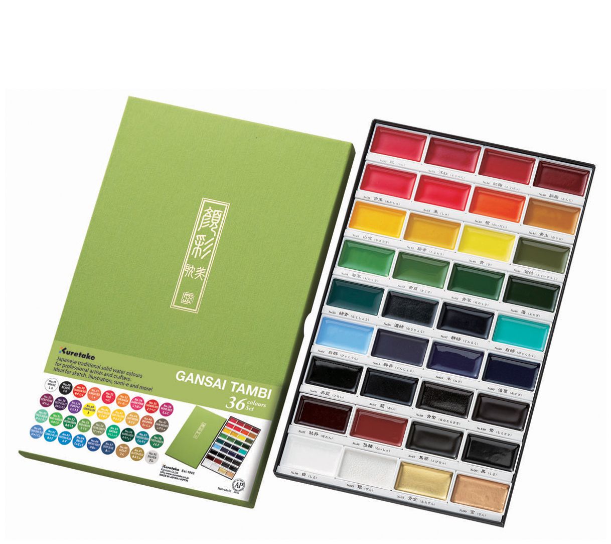 TwinTone Marker Set, 12-Pack Rainbow