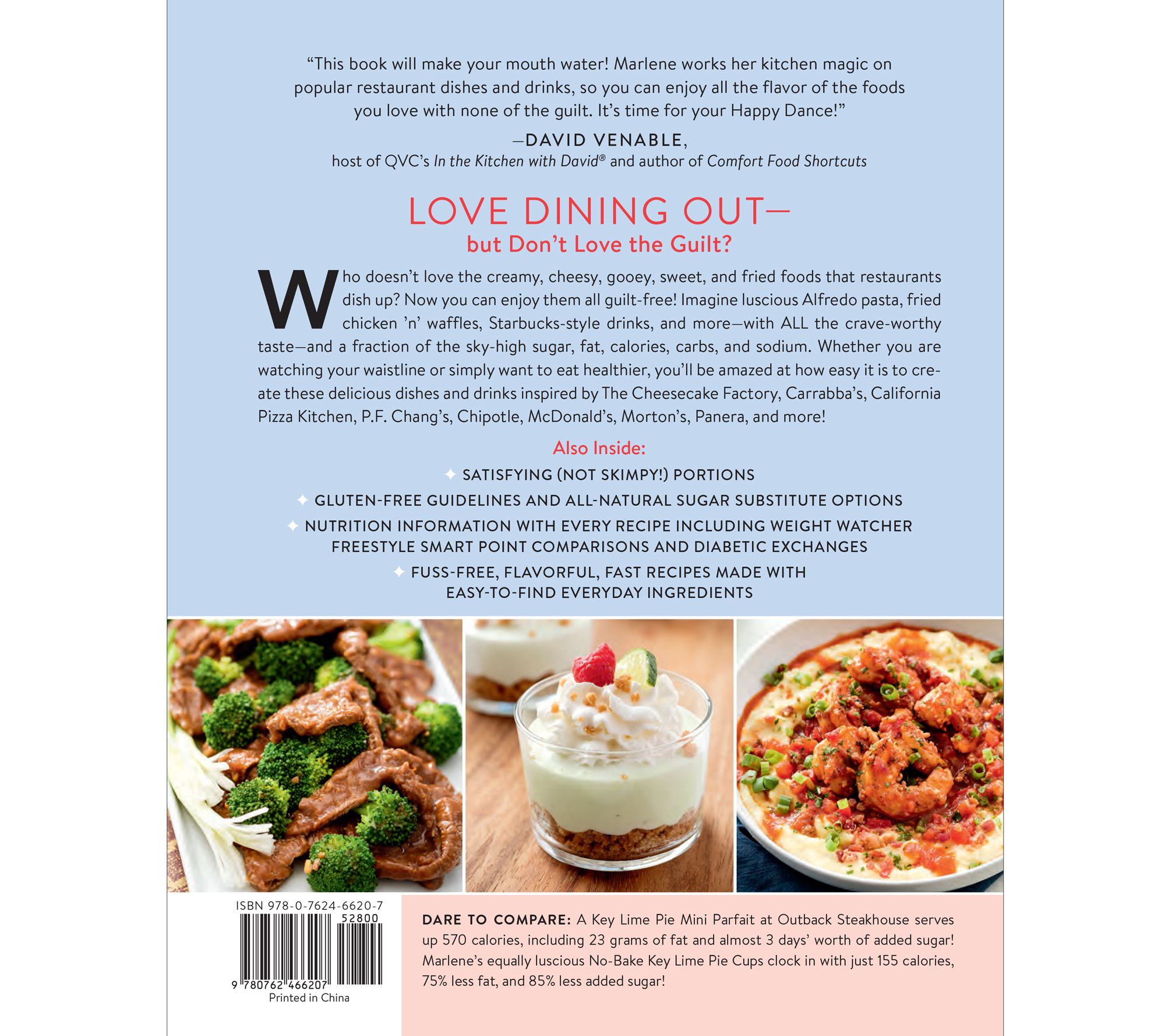 Eat What You Love Restaurant Favorites Cookbook by Marlene Koch - QVC.com