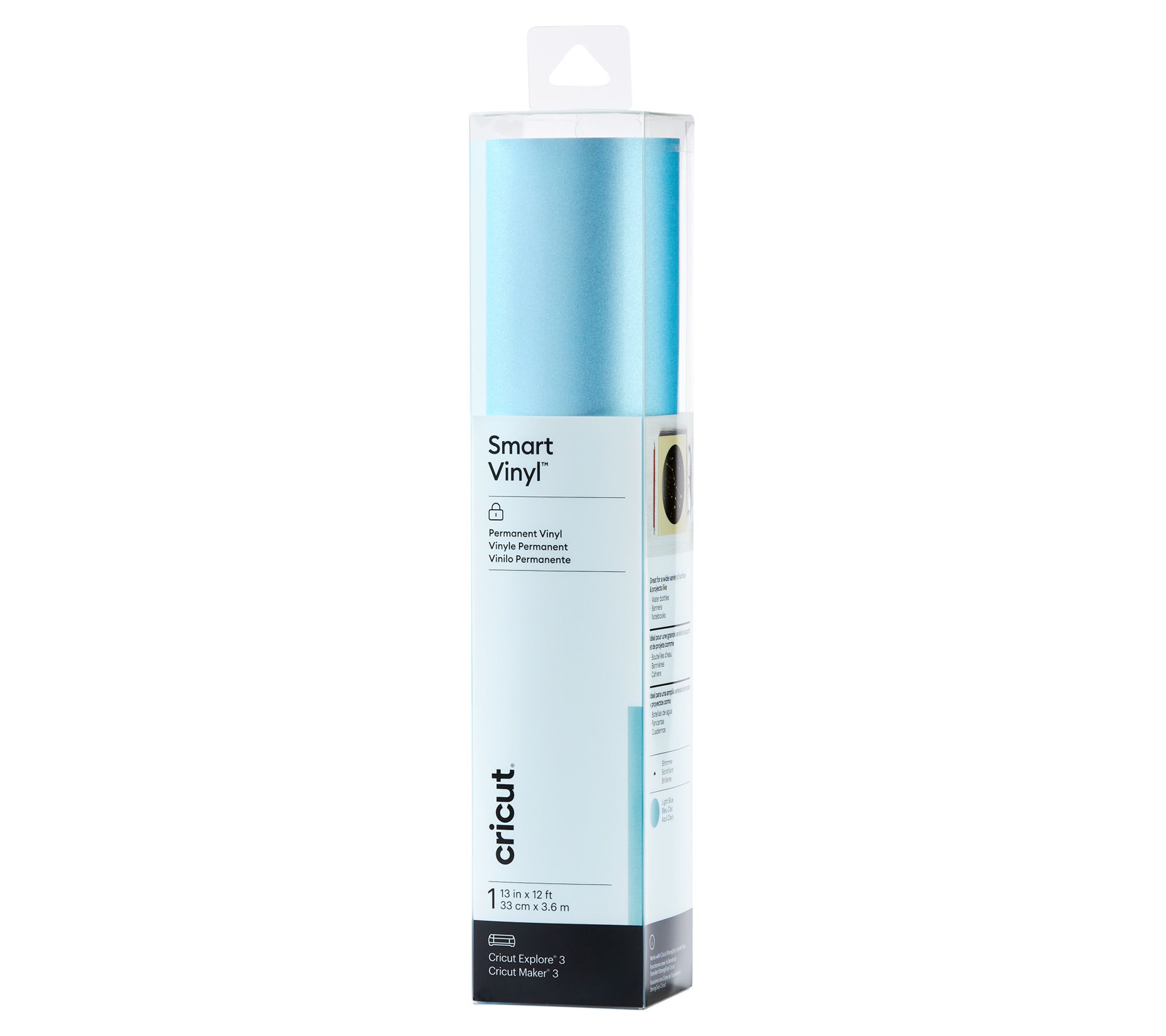 Cricut Smart Vinyl Shimmer Permanent - 12'