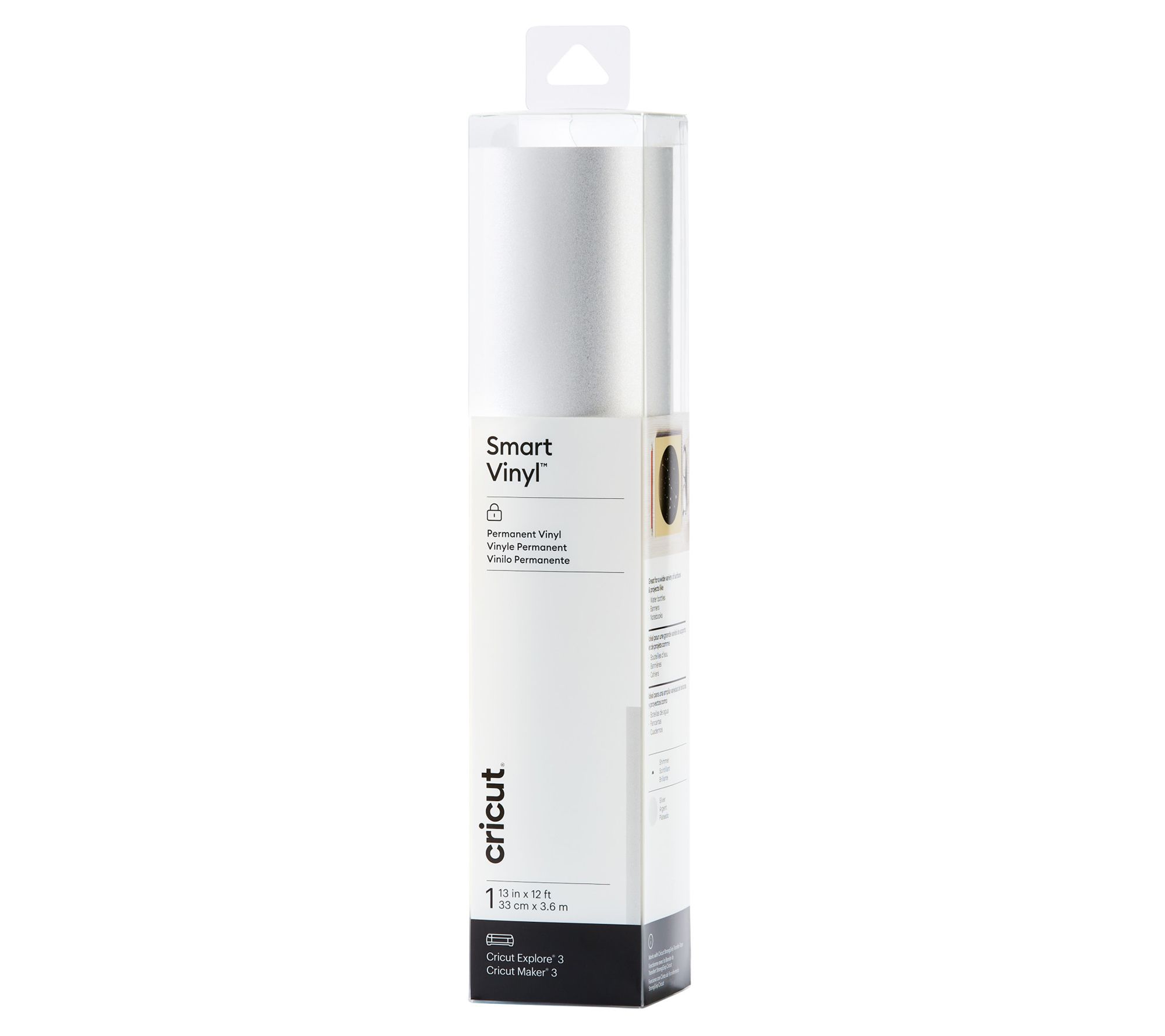 Cricut Smart Vinyl Shimmer Permanent - 12'