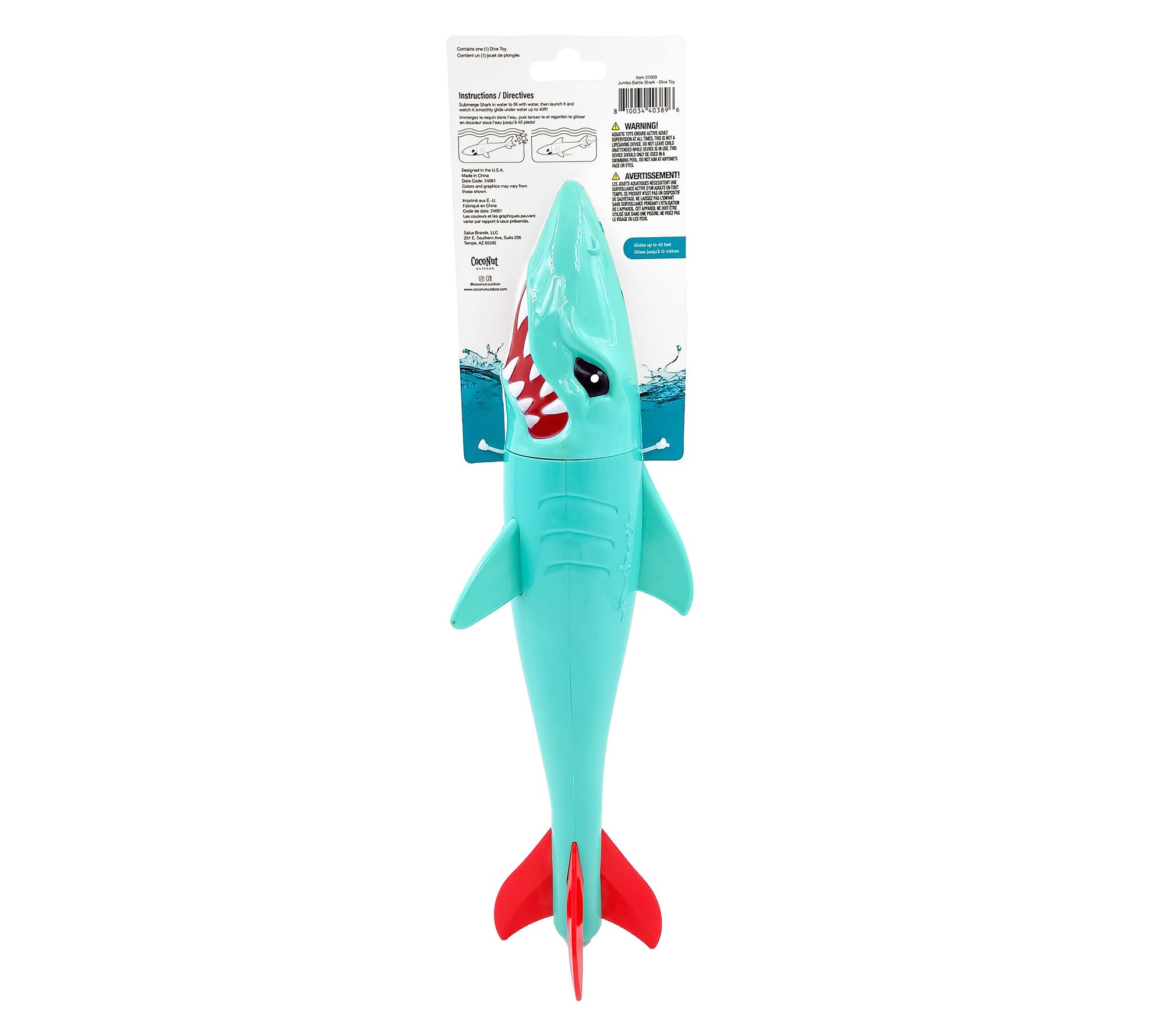 CocoNut Outdoor Jumbo Battle Shark Dive Toys 2pk