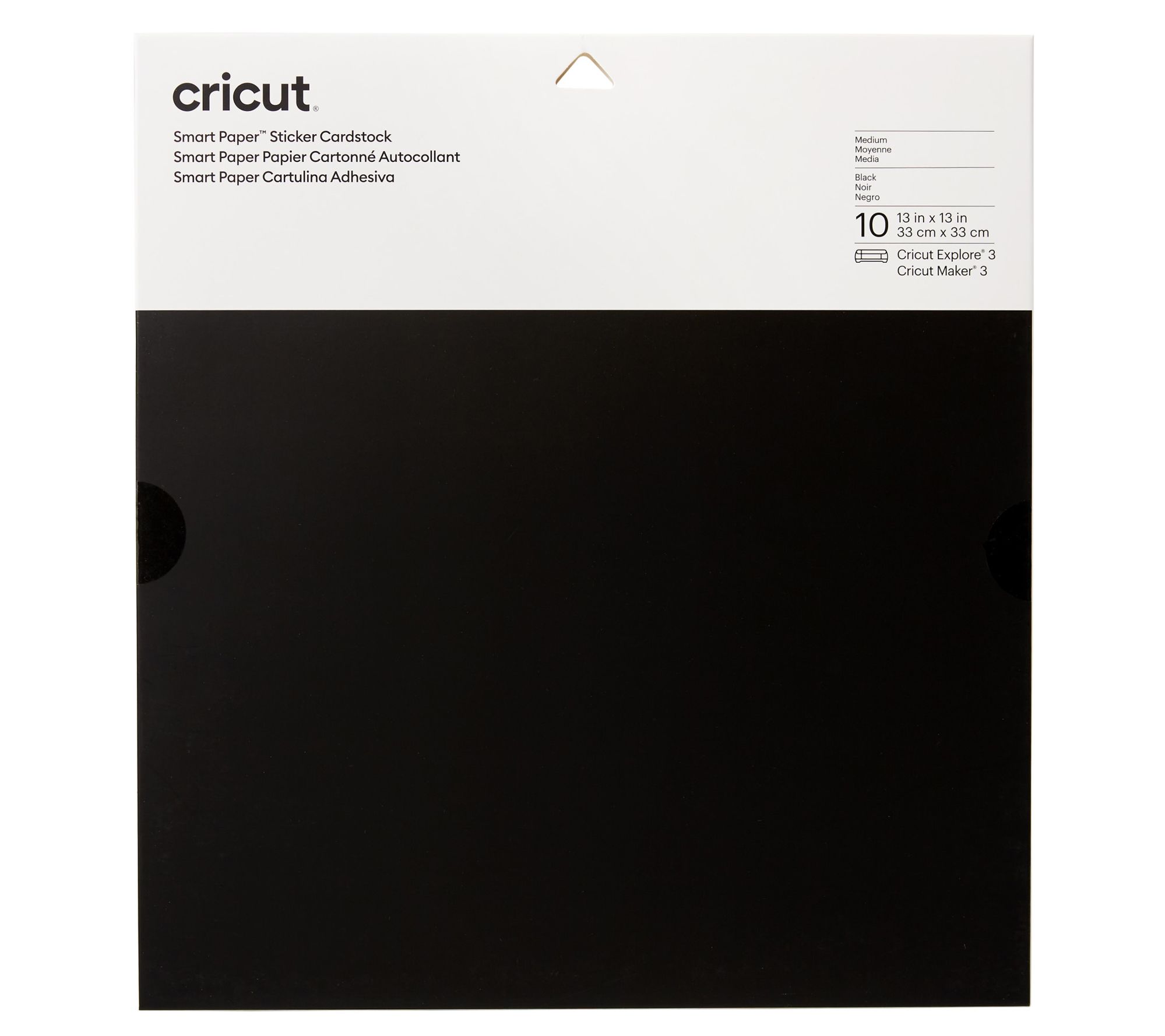 Cricut Maker 3 Smart Vinyl Essential Bundle 