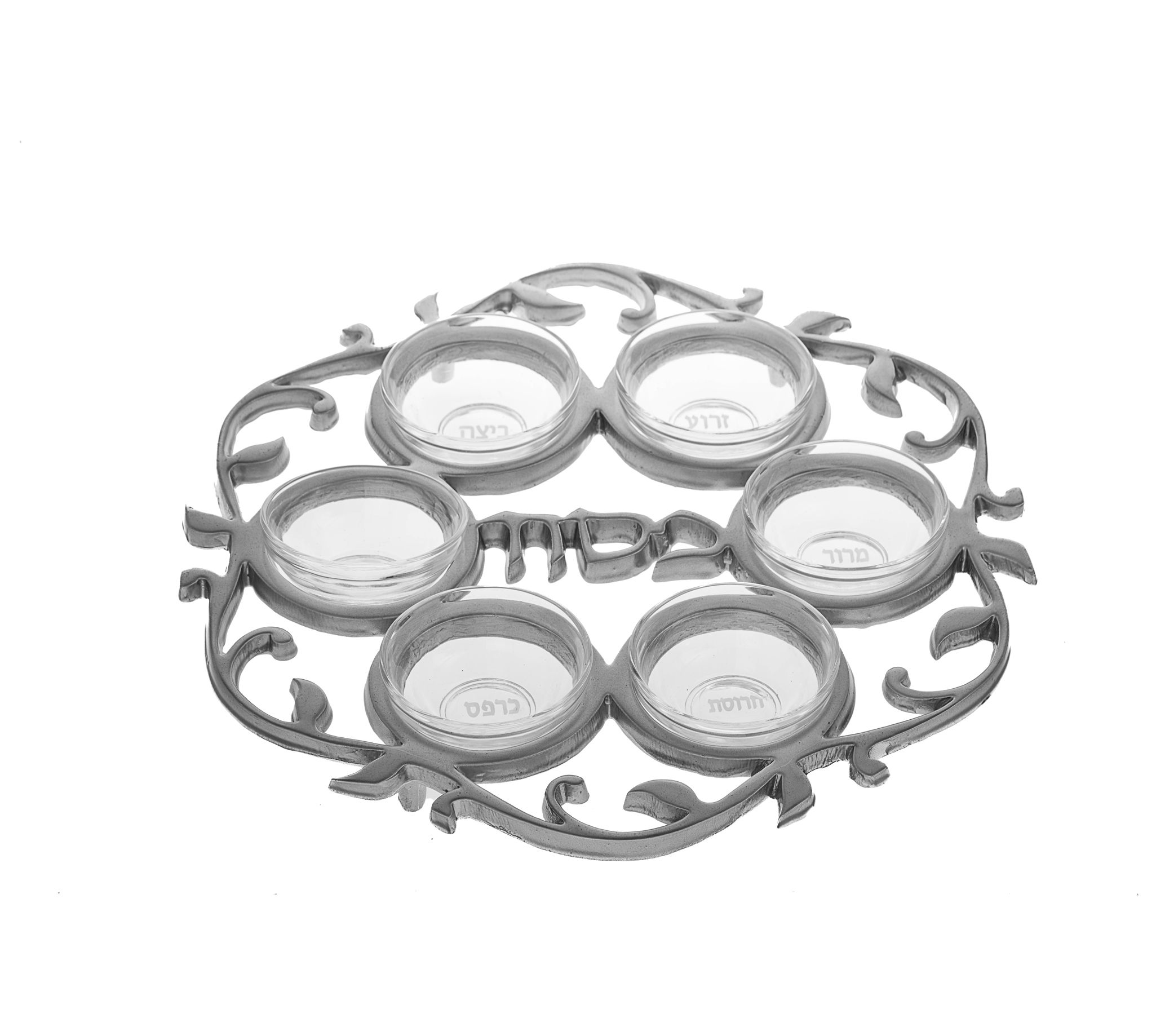 Copa Judaica Seder Plate Silvertone with Hebrew Letters