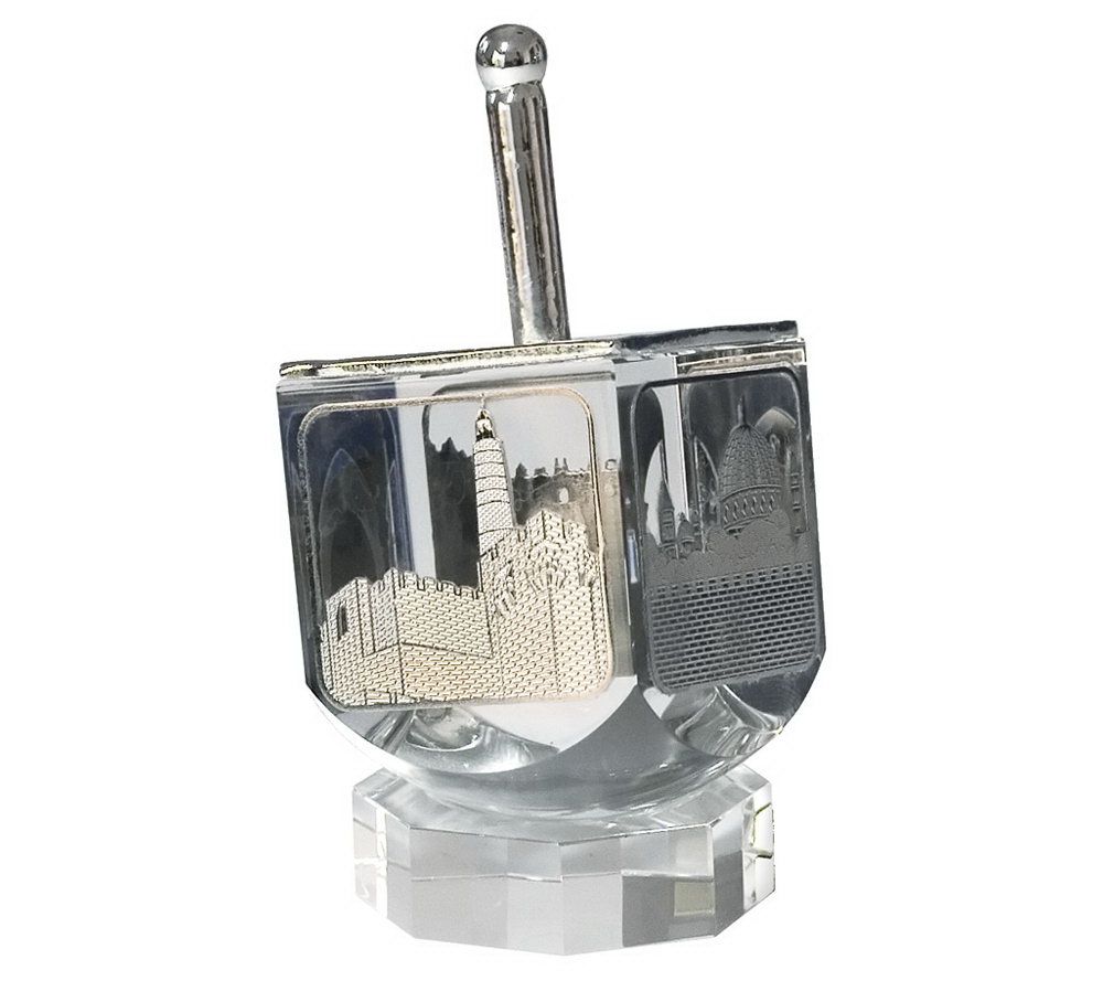 Copa Judaica Scenes of Old Jerusalem Dreidel