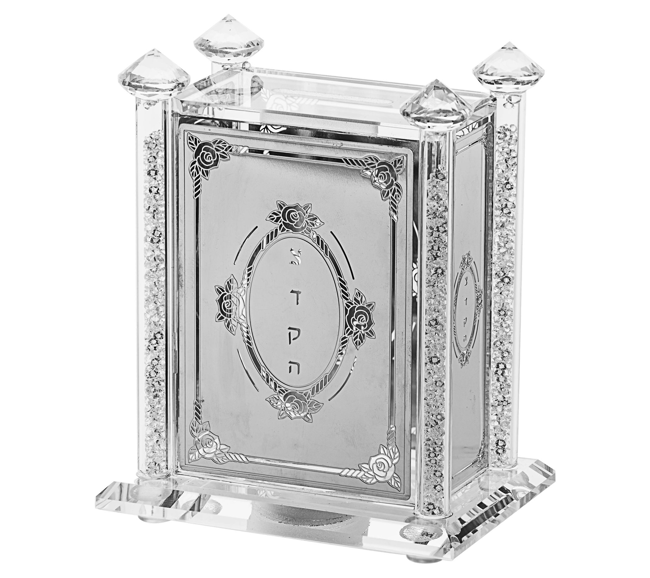 Copa Judaica Crystal Tzedakah Box
