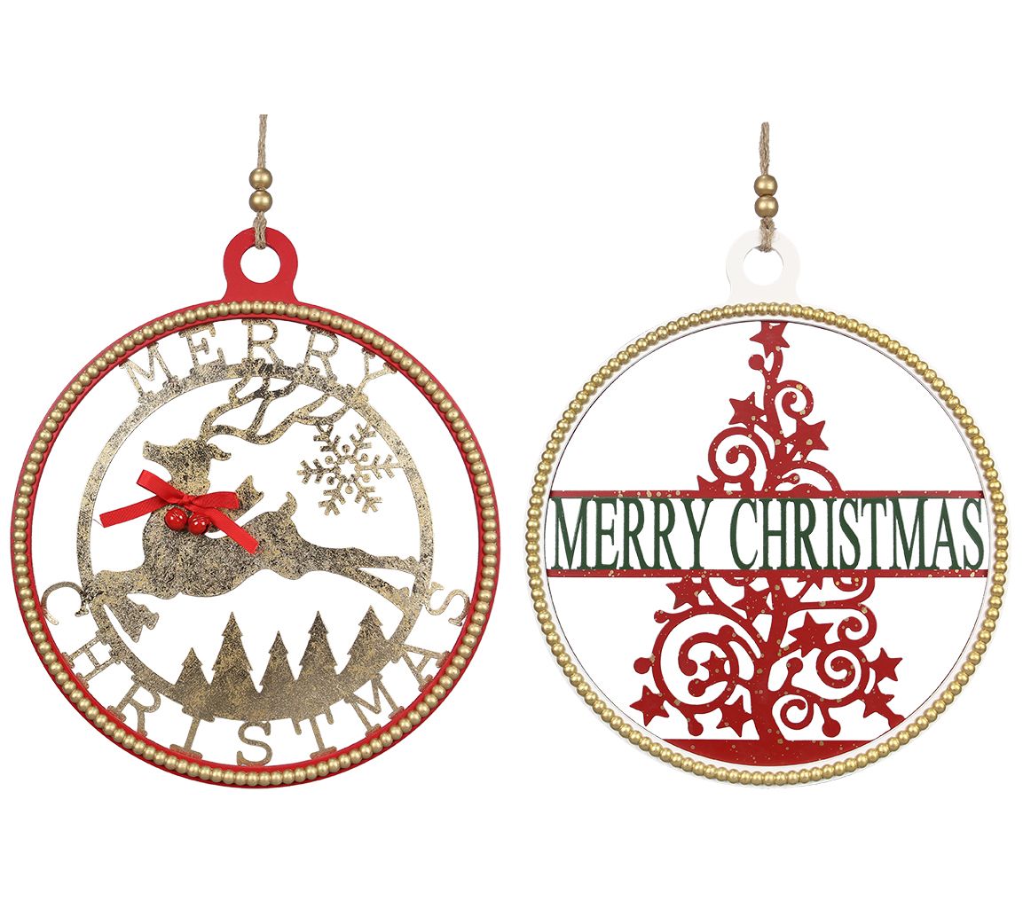 Young's Set of 2 Woodland Lodge Ornaments