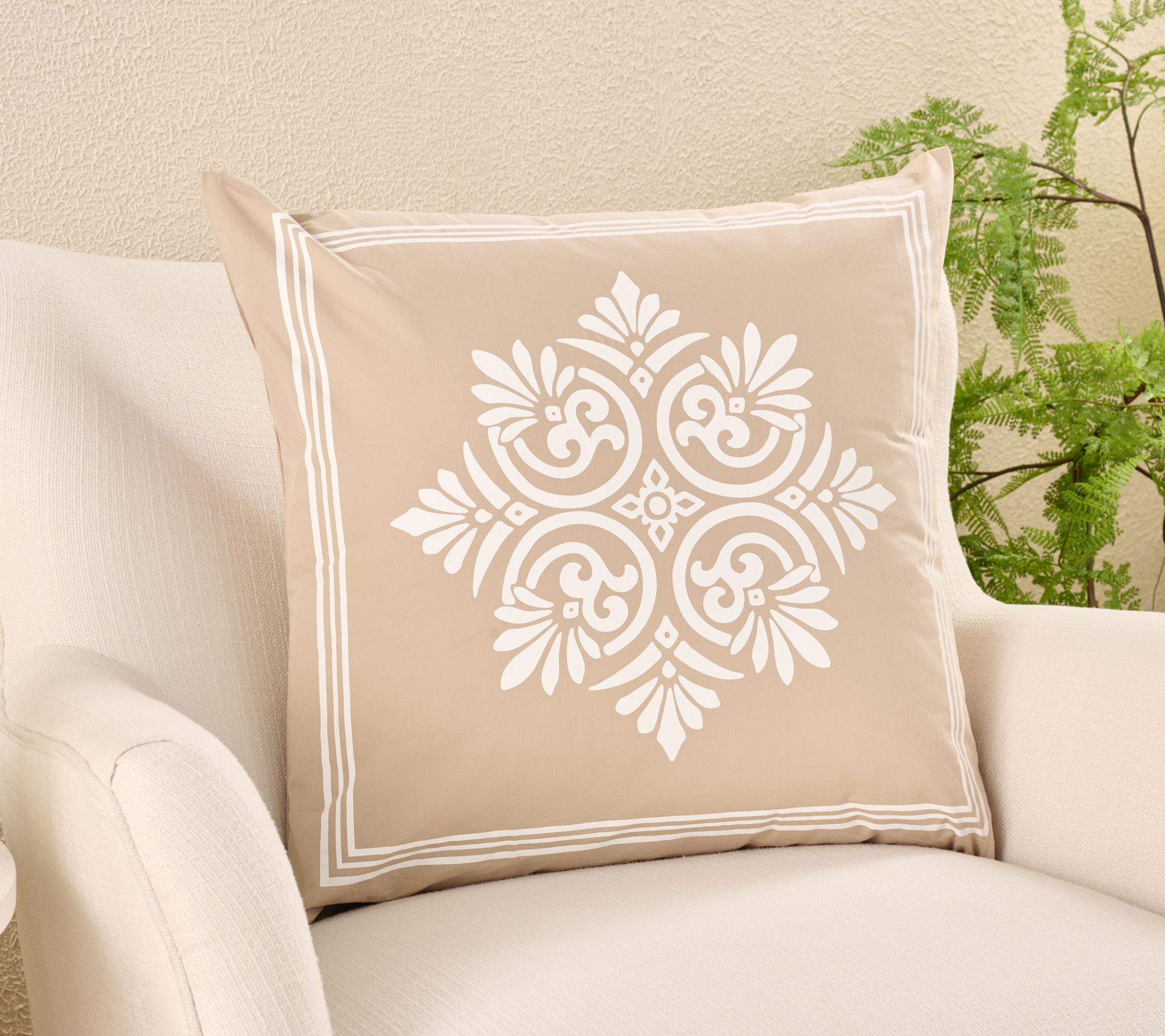 "As Is" Northern Nights Signature Medallion 20x20 Dec Pillow