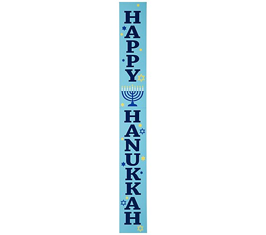 Glitzhome Happy Hanukkah 60" Wooden Porch Sign