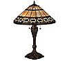 Tiffany Style 25"H Ilona Table Lamp
