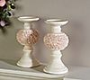 Set of (2) 10" Candle Pedestals with Rosette Detail by Valerie, 1 of 1