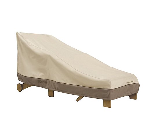 Veranda Patio Day Chaise Cover- Large - by Classic Accessorie
