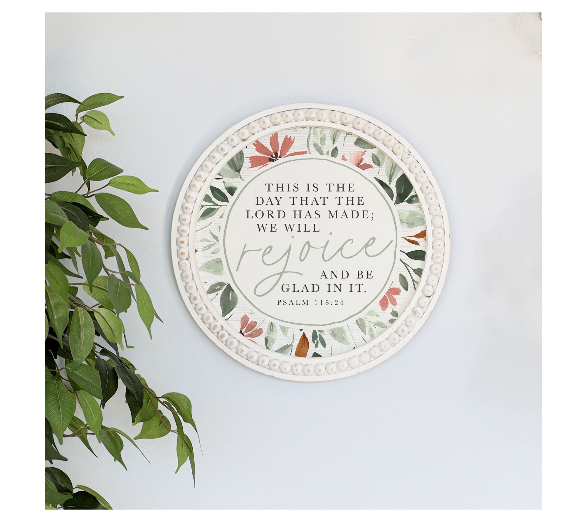 Sincere Surroundings 14" Rejoice Be Glad BeadedArt