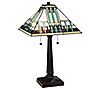 Meyda Tiffany-Style 23"H Prairie Peaks Table Lamp