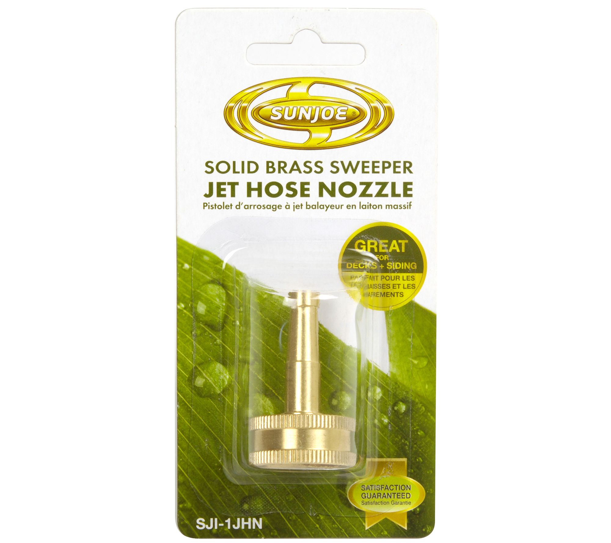 Sun Joe Solid Brass Jet Hose Nozzle