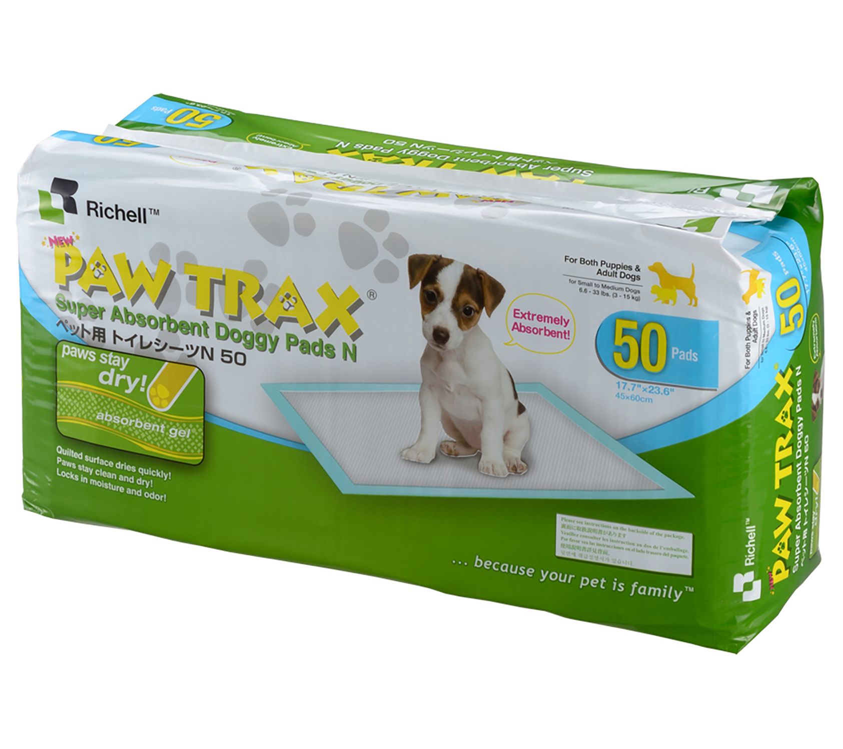 Richell PAW TRAX Doggy Pads - 50ct - QVC.com