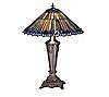 Tiffany Style 23" Peacock Cone Table Lamp
