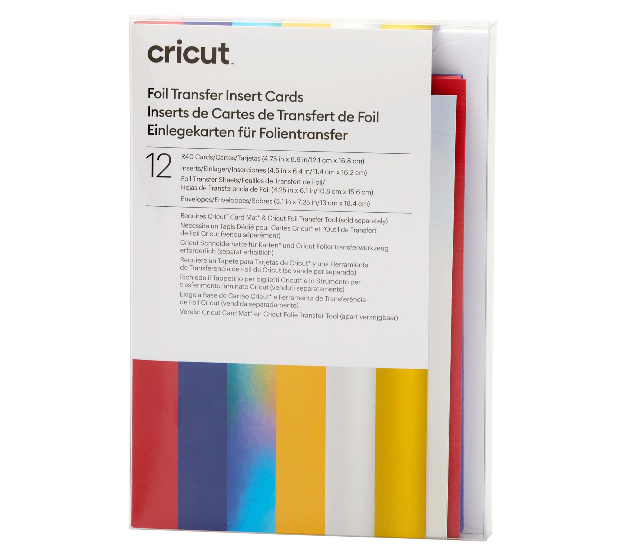 Cricut Foil Transfer R40 (12)