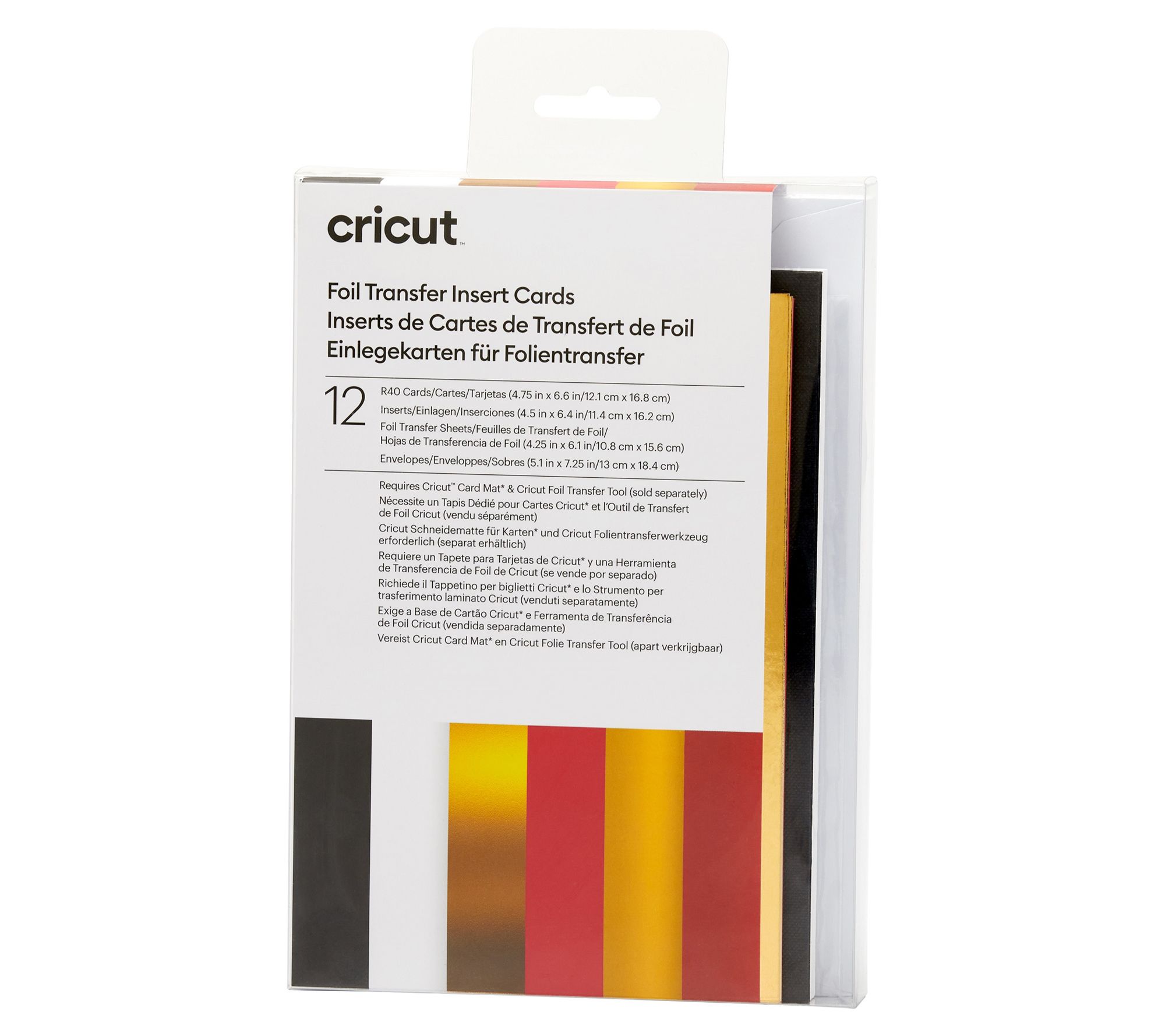 Cricut Foil Transfer R40 (12)