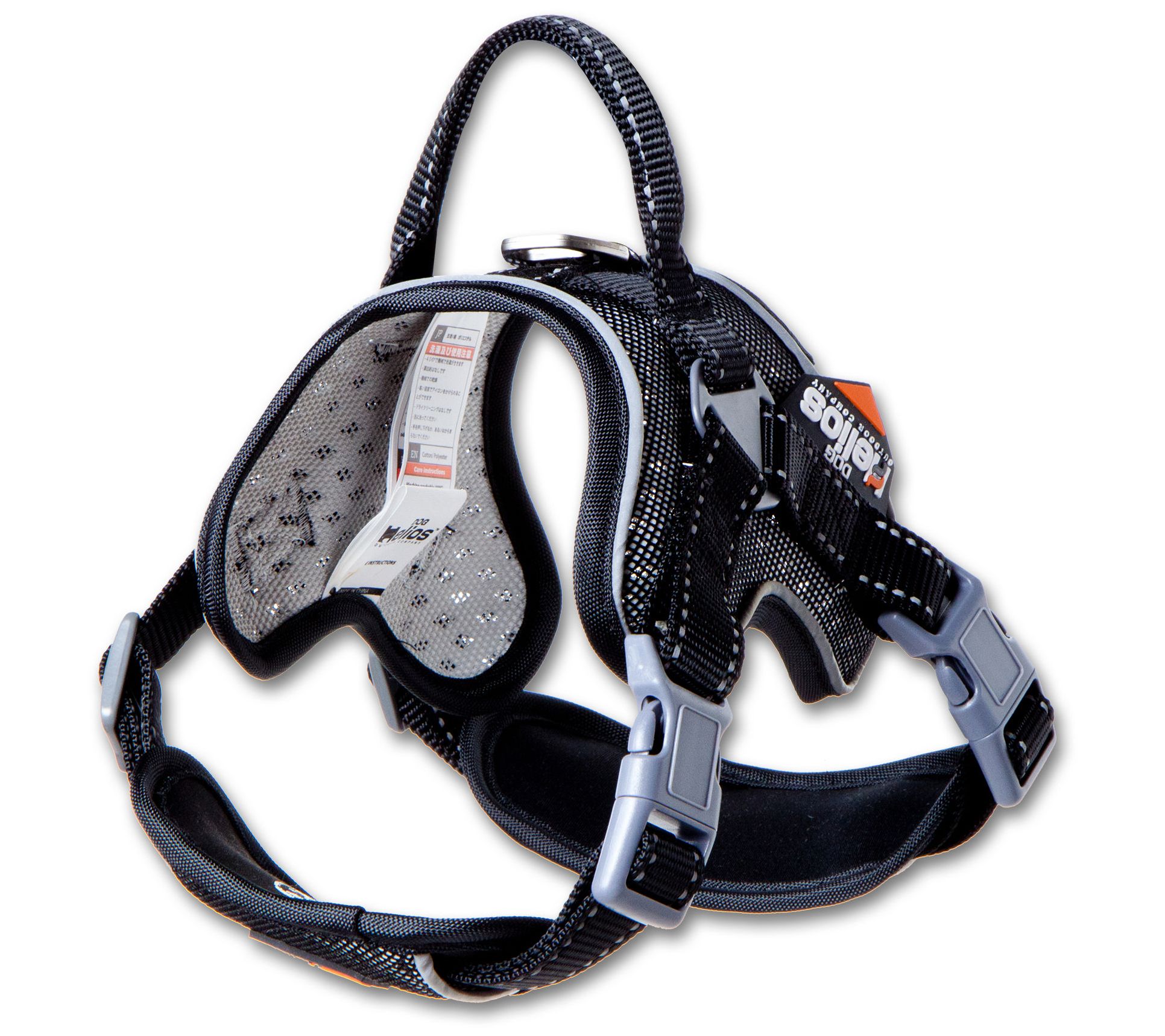 Dog Helios 'Scorpion' Sporty High-Performance Dog Harness