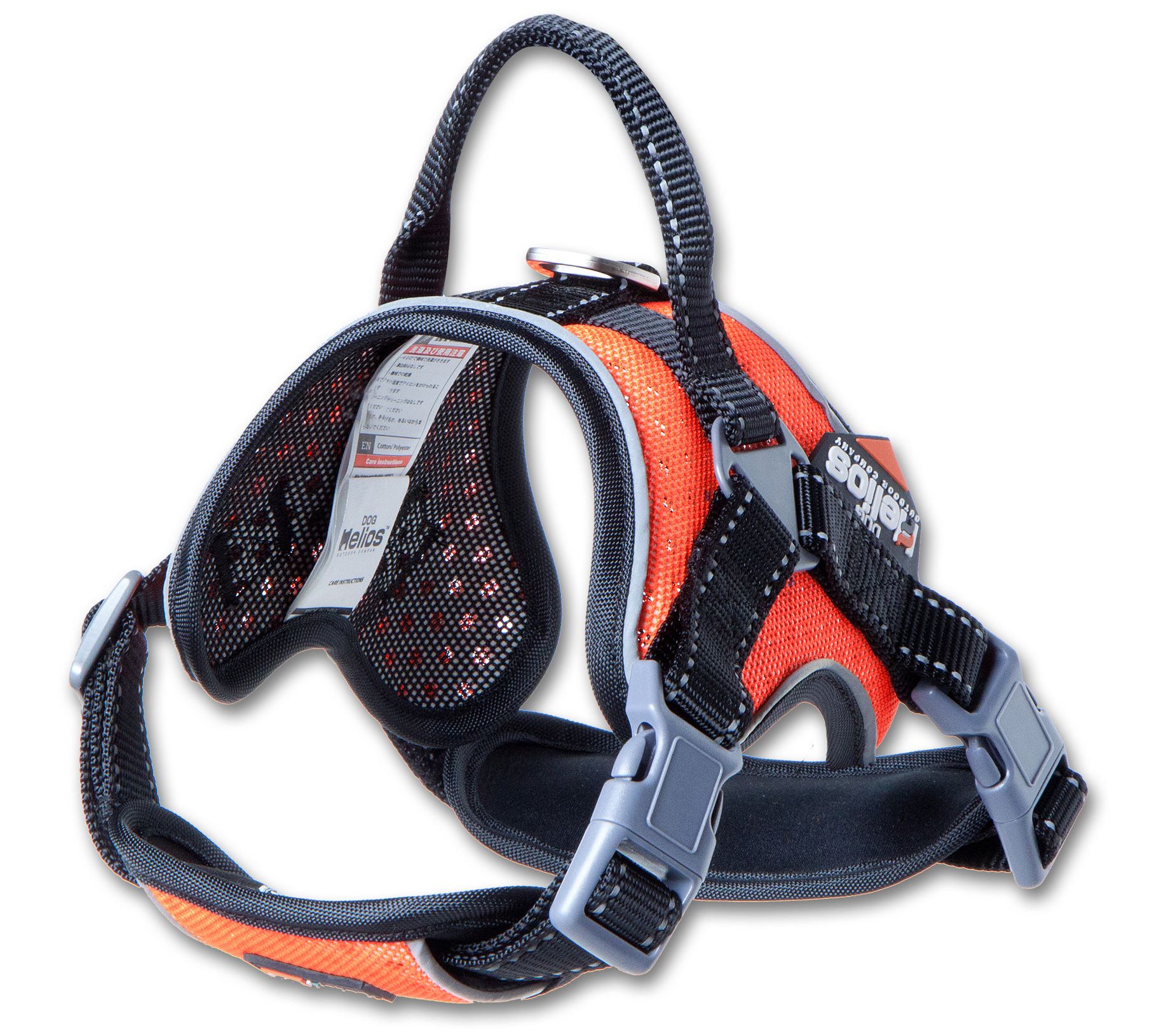 Dog Helios 'Scorpion' Sporty High-Performance Dog Harness