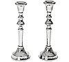 Copa Judaica Hammered Stainless Steel Candle Holders