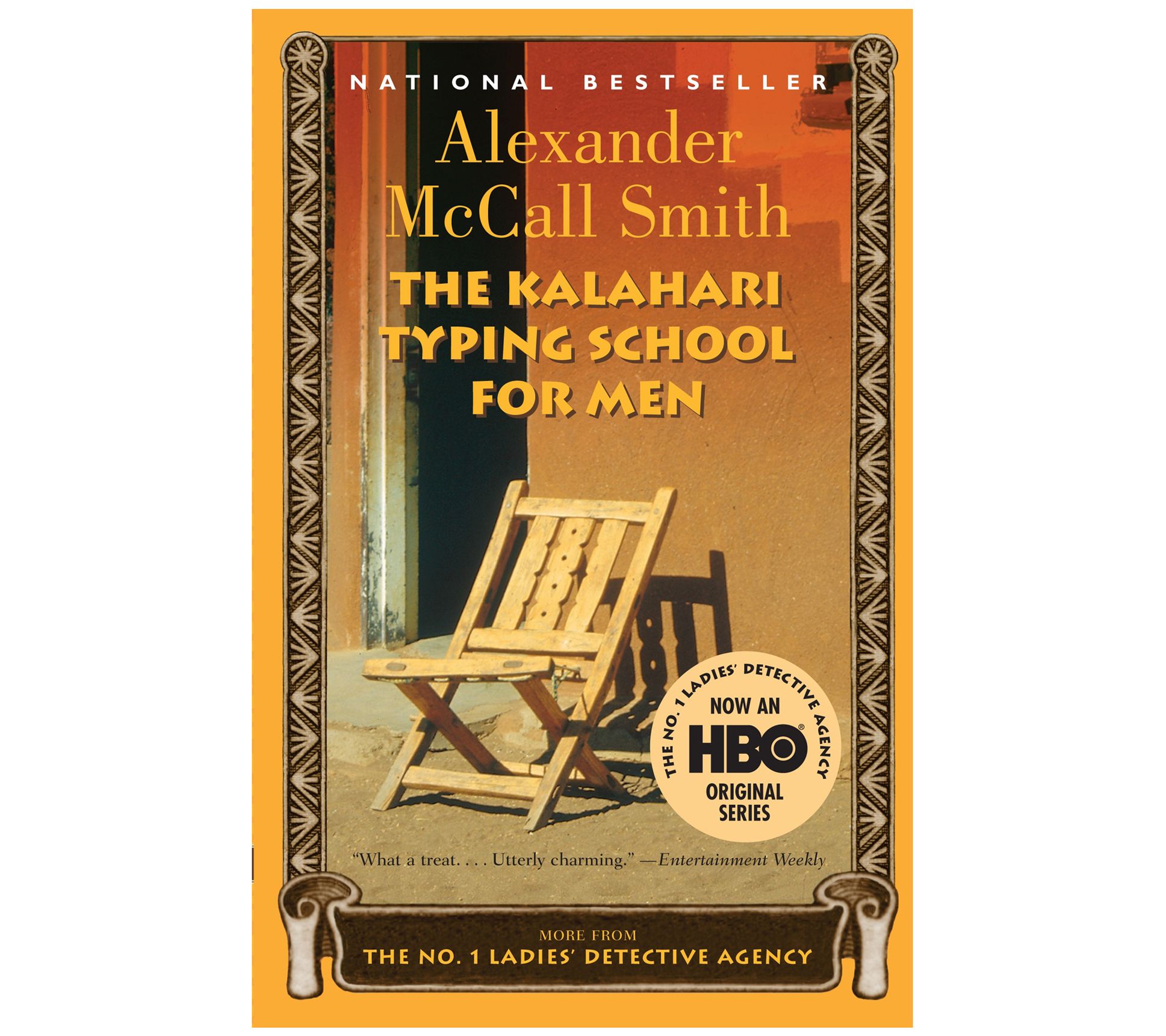 The Kalahari Typing School for Men by AlexanderMcCall Smith