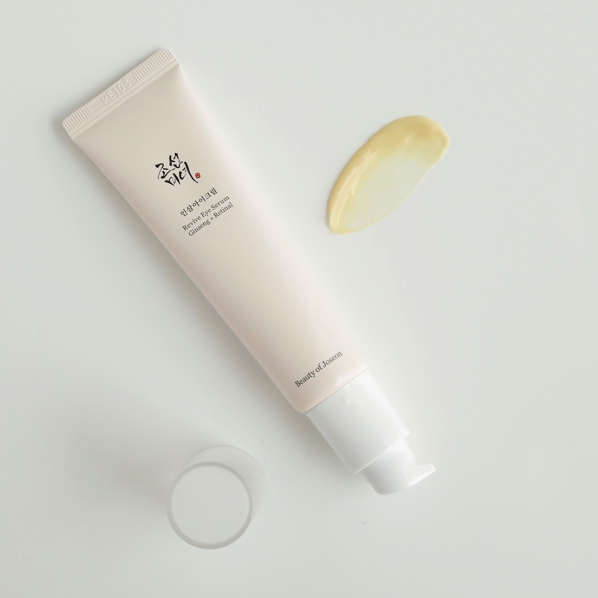 Beauty of Joseon Siero contorno occhi Ginseng + Retinal (30ml)