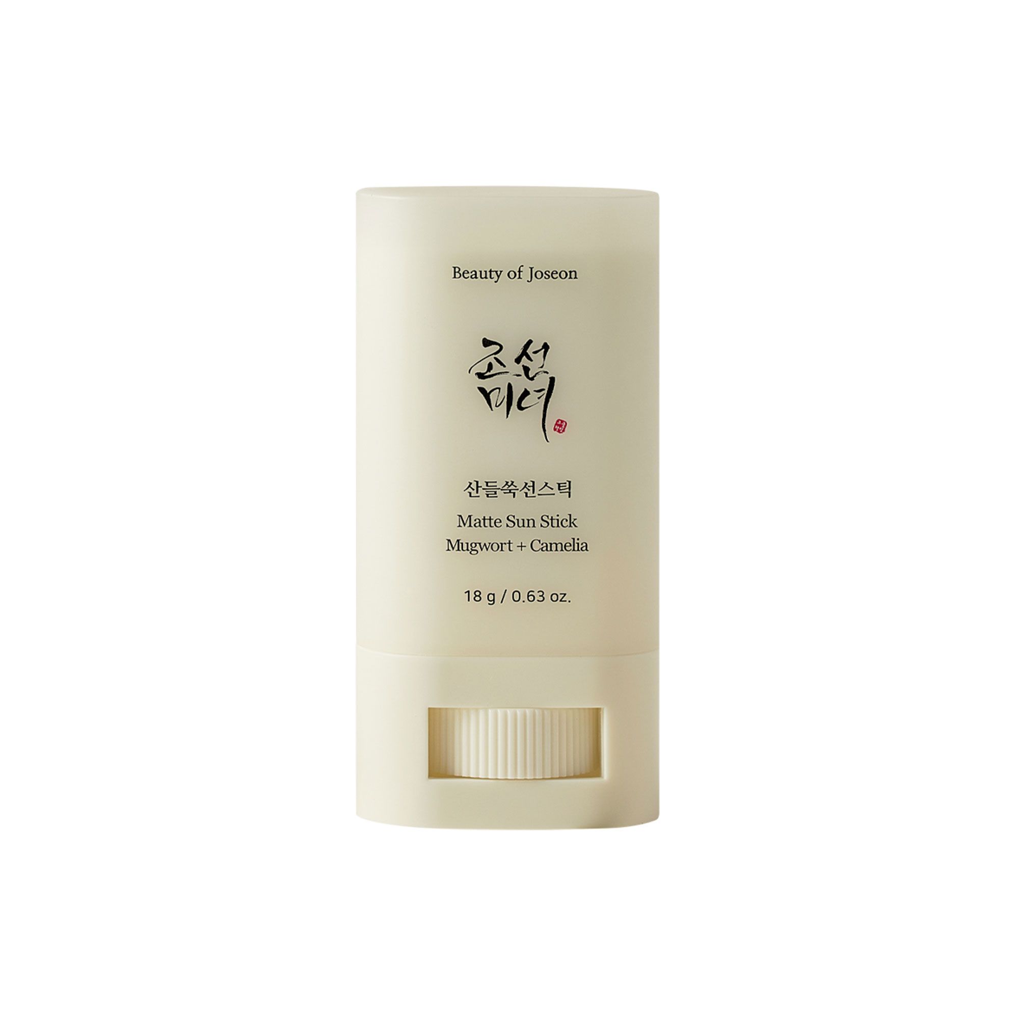 Beauty of Joseon
Stick solare
Mugwort + Camelia
(18g)