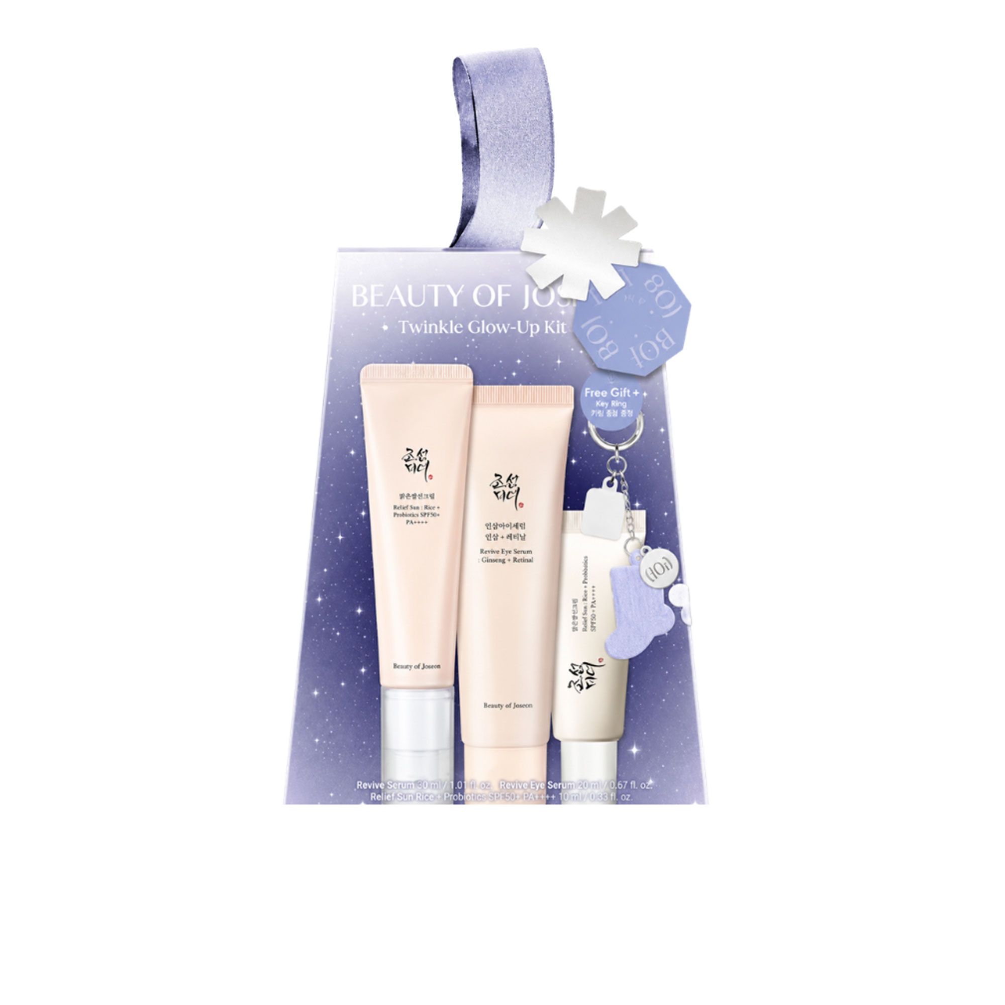 Beauty of Joseon
Siero occhi (30ml) +
Crema (60ml) + SPF50+
(20ml) + Charm