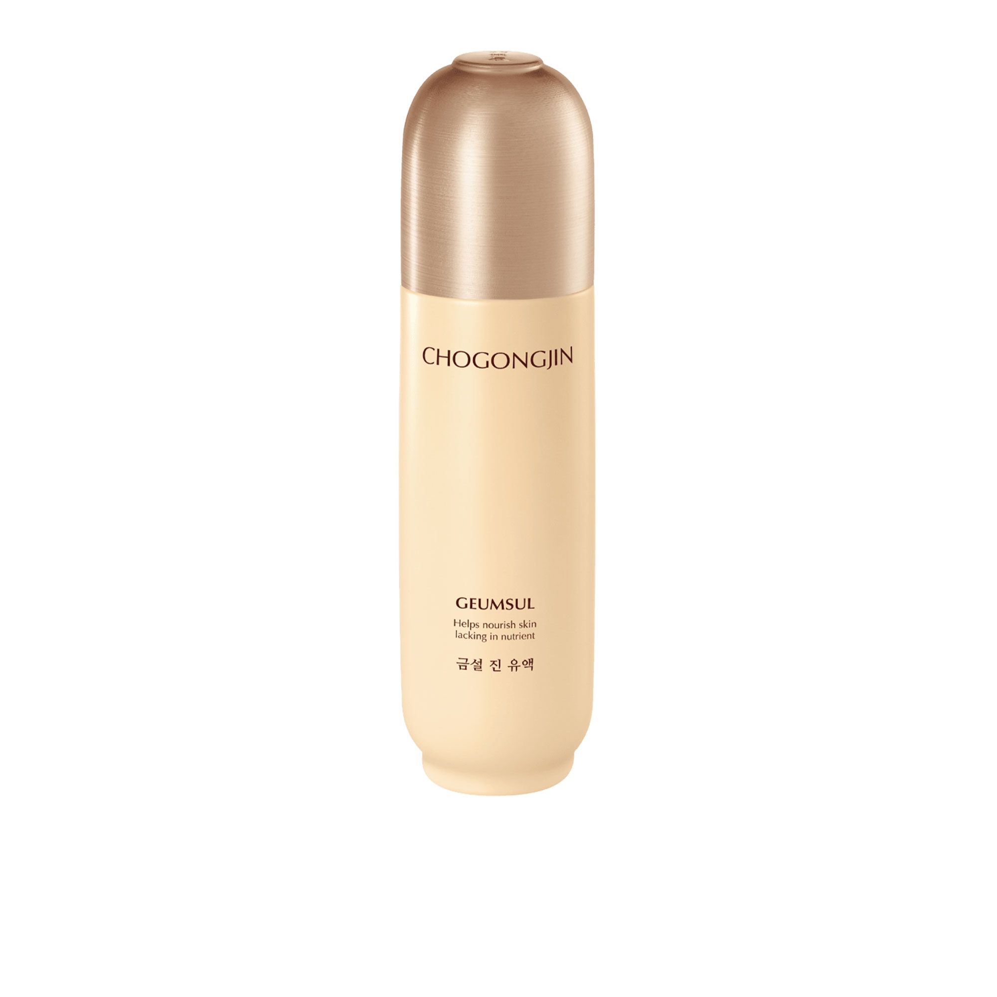 Missha
Essenza idratante 
Chogongjin Geumsul
Jin Boosting (90ml)