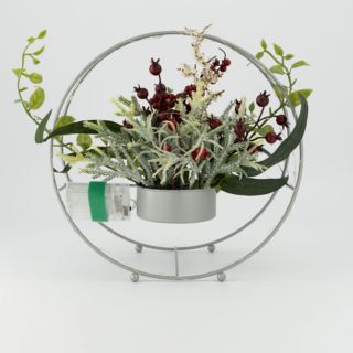 Home Stories
Centrotavola 26cm
con foliage
artificiale