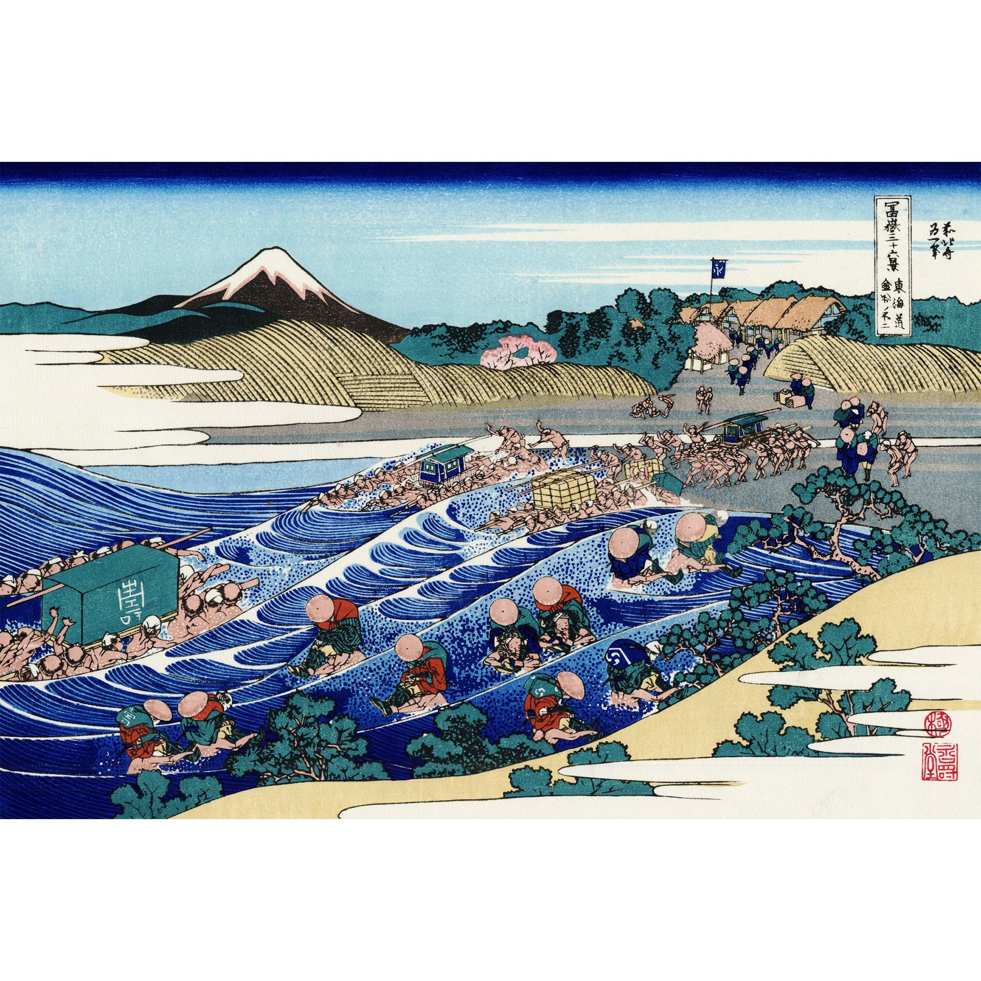 Image of Stampa su tela Il monte Fuji