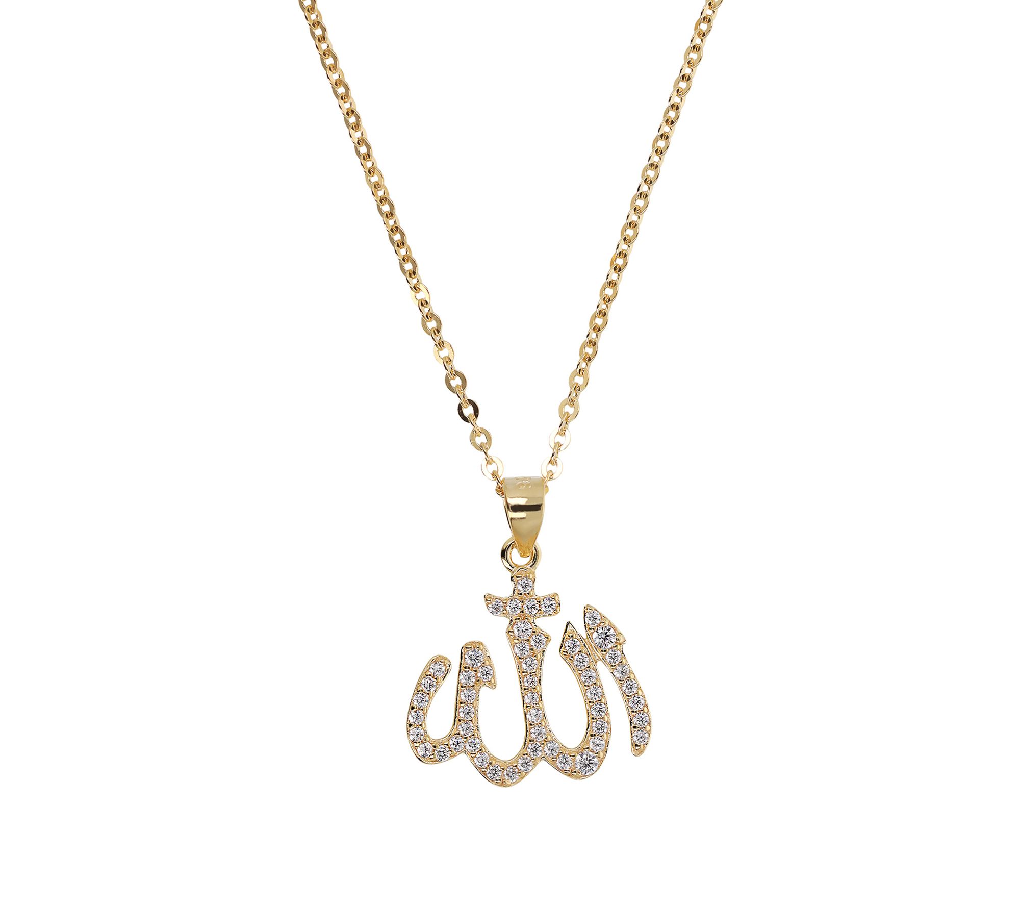 Diamonique Allah Pendant w/ Chain, Sterling Silver