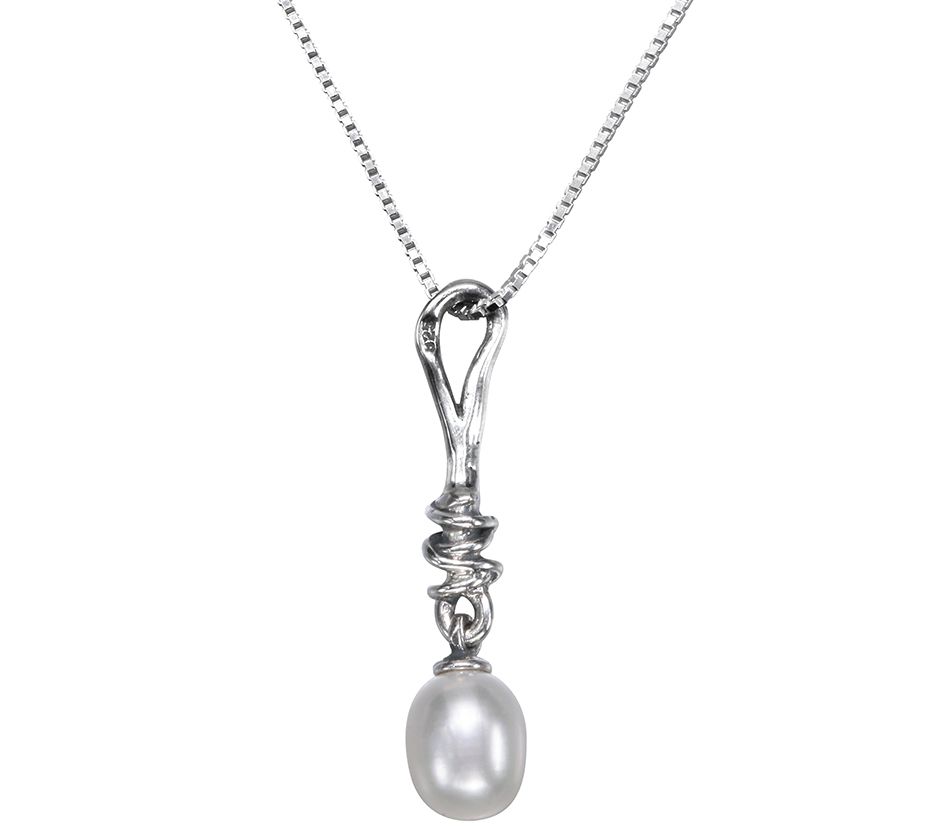 Hagit Sterling Cultured Freshwater Pearl Pendant w/ Chain