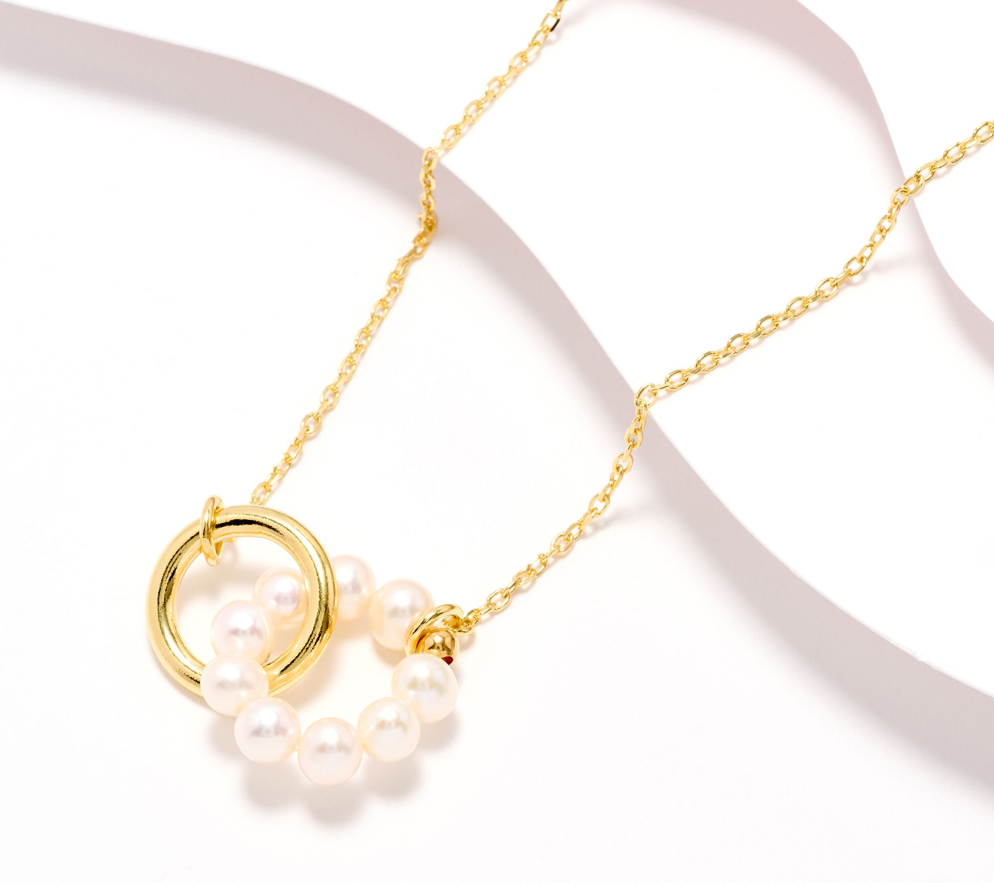 "As Is" Honora Diamond Cut Forzatina Chain Necklace with Cultured Pearls