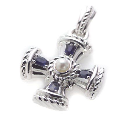 Judith ripka cross pendant discount