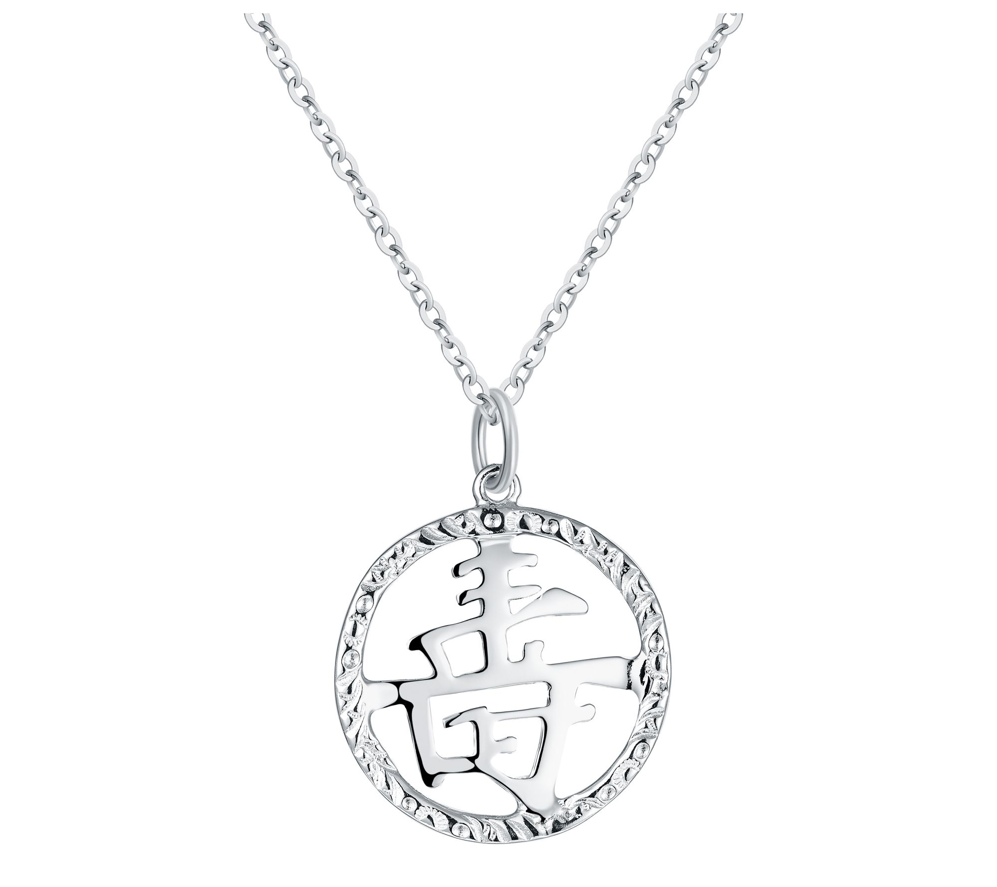 ★ROSEMONT★ SILVER Necklace RC0044 22.70 ct. t.w. CZ Floral Necklace in Sterling Silver