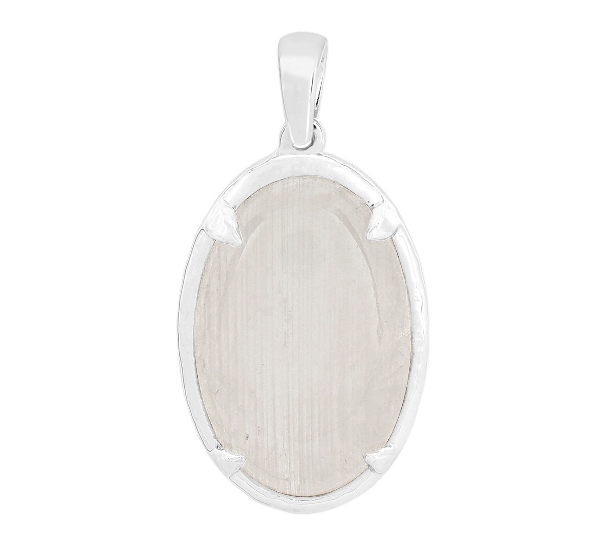 Affinity Gems Rainbow Moonstone Pendant, Sterling