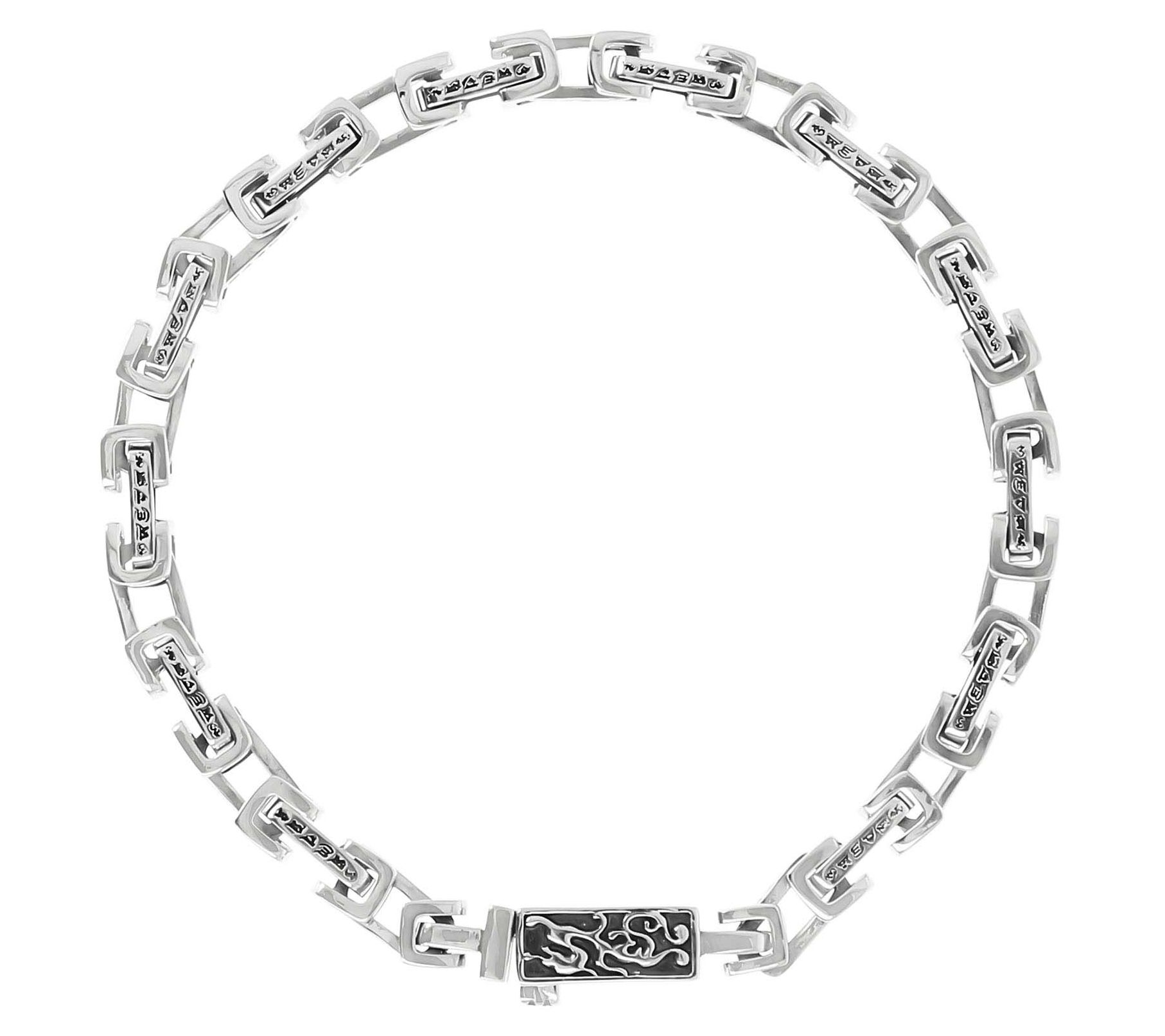 Italian Silver Men's Byzantine Link Bracelet - QVC.com