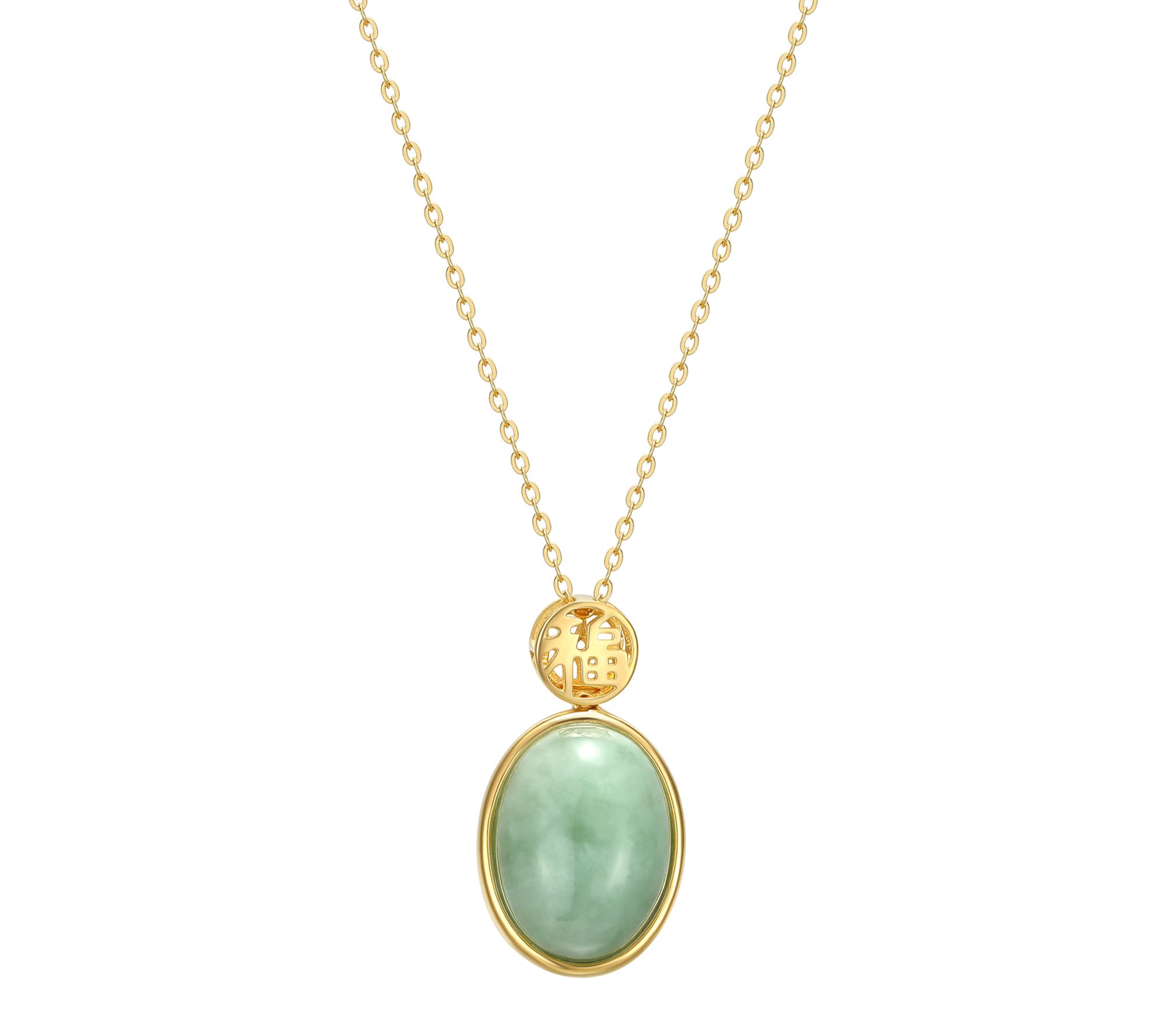 Dynasty Jade Oval Pendant w/ Chain, 18K Gold Plated