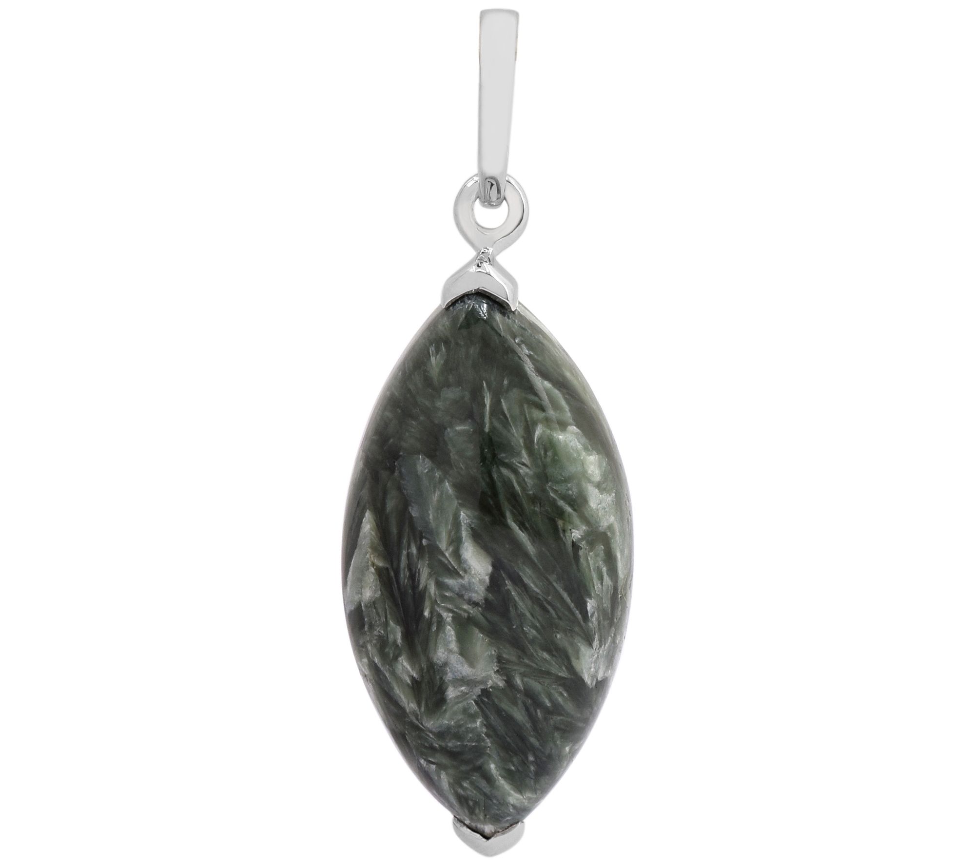 CLEARANCE Beautiful Seraphinite Necklace