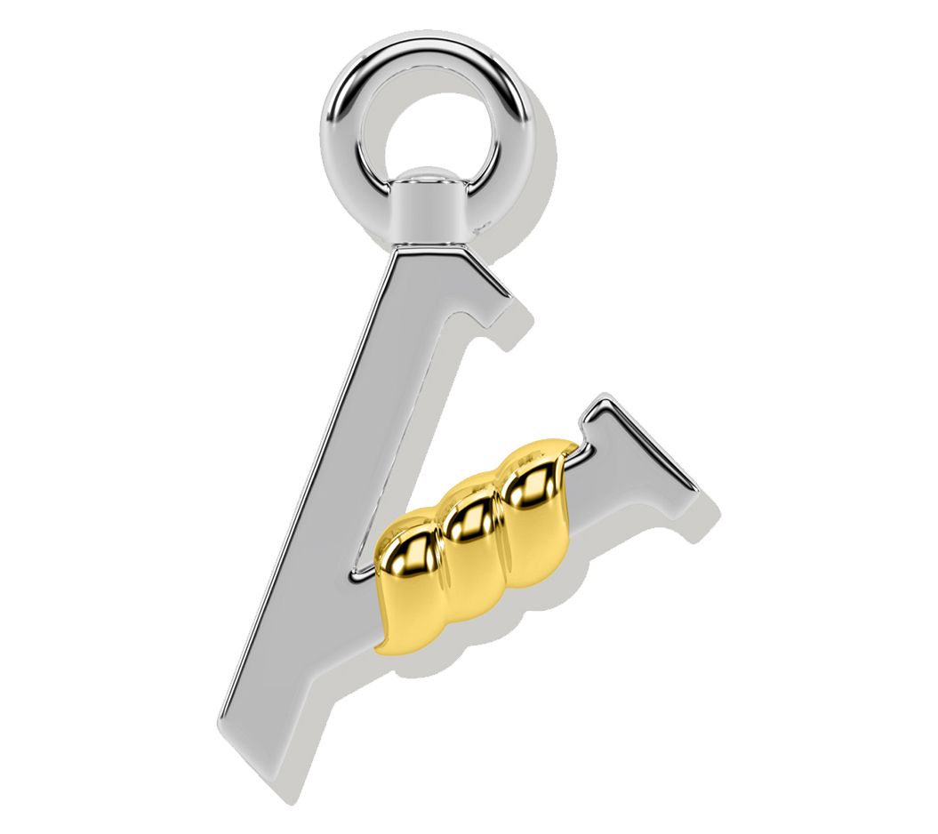 ONI Fine Jewelry Sterling Silver Unius Letter Charm