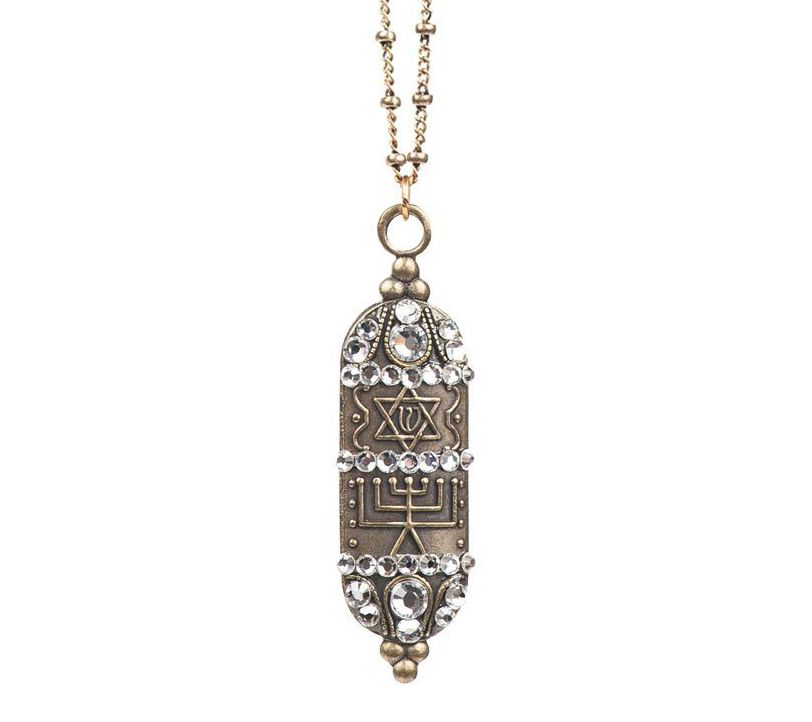 Anne Koplik Crystal Mezuzah Pendant w/ Chain