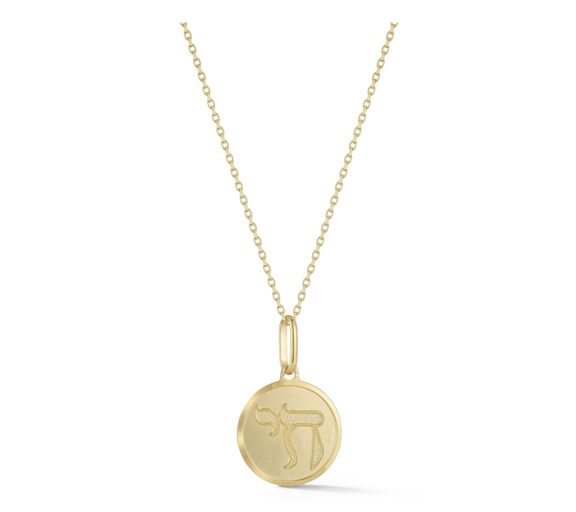 Italian Gold 1/2" Chai Medallion Pendant w/ Chain, 14K