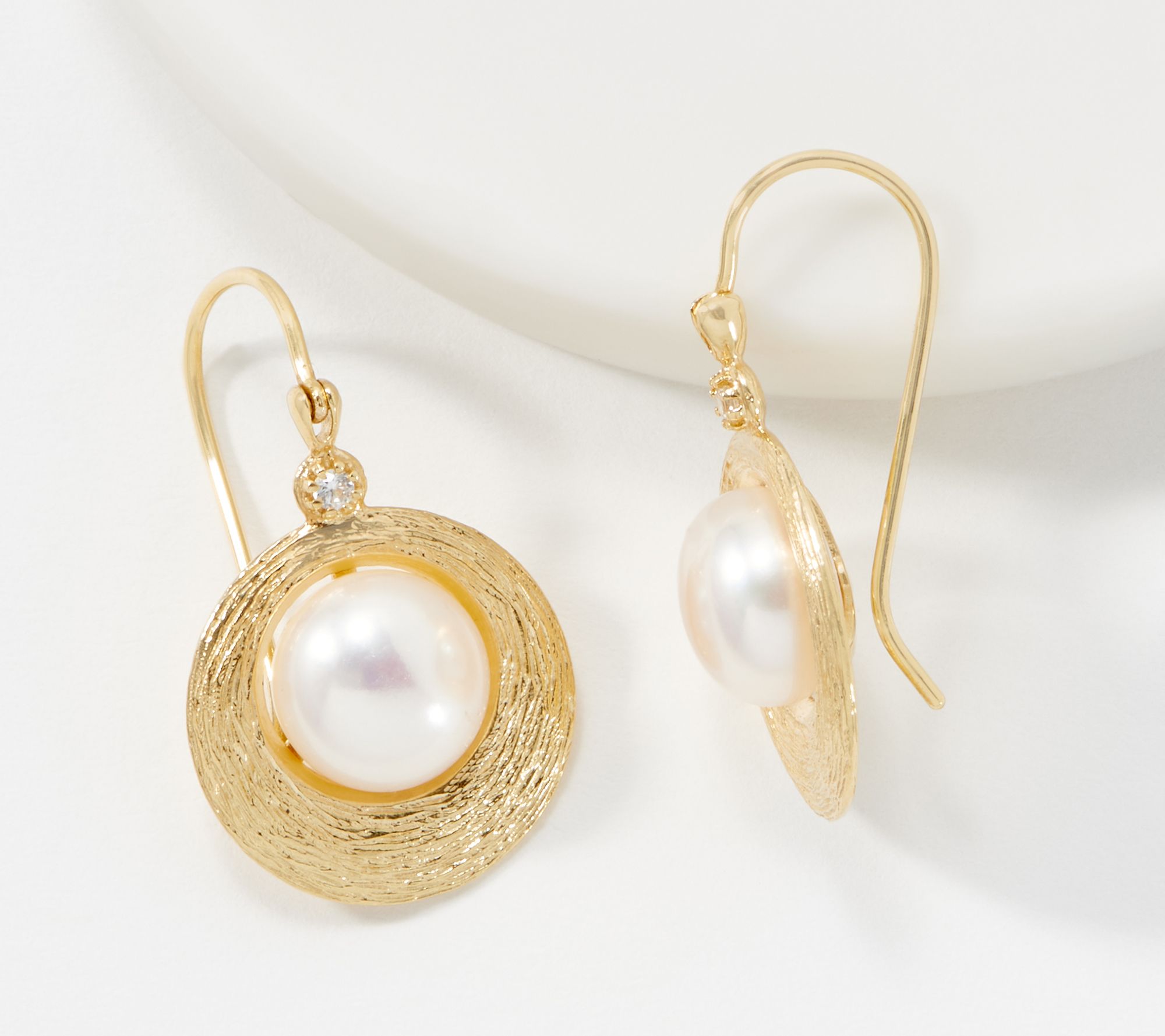 Adi Paz 14K Gold Cultured Pearl Earrings - QVC.com