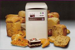 Black Decker Automatic 1.5 lb. Bread Maker QVC