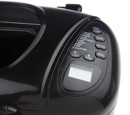 2-lb Programmable Bread Machine – Kuissential