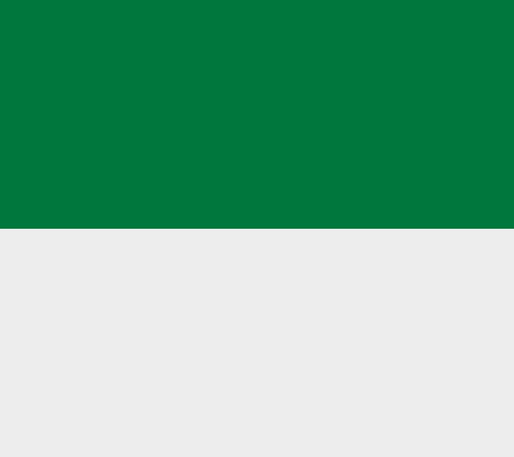 Green/White