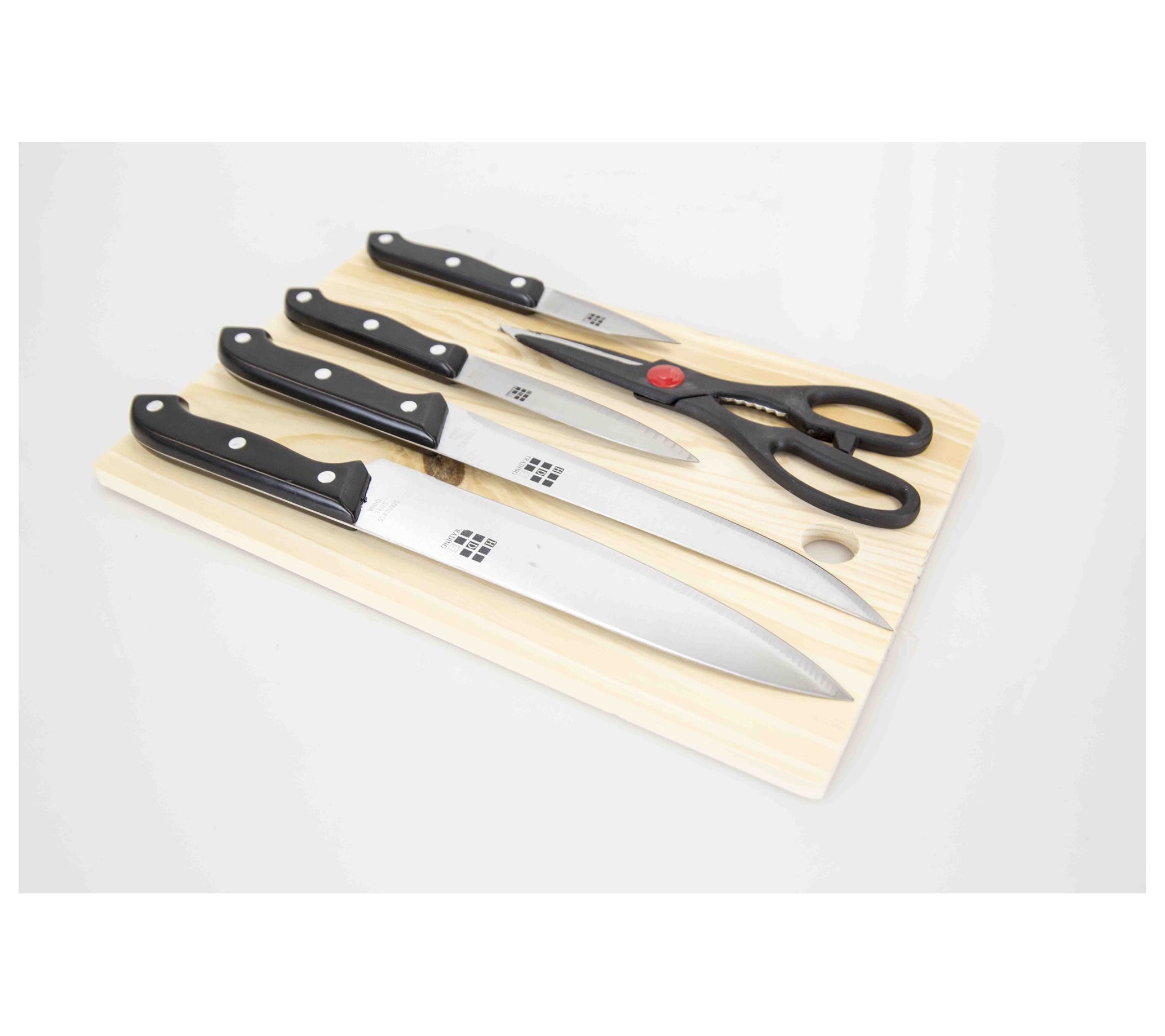 5-Piece Household Scissor Set