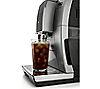 De'Longhi Over Ice Fully Automatic Coffee and Espresso Machine, 2 of 6